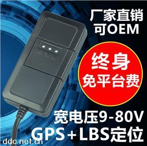  微型电动车GPS定位器